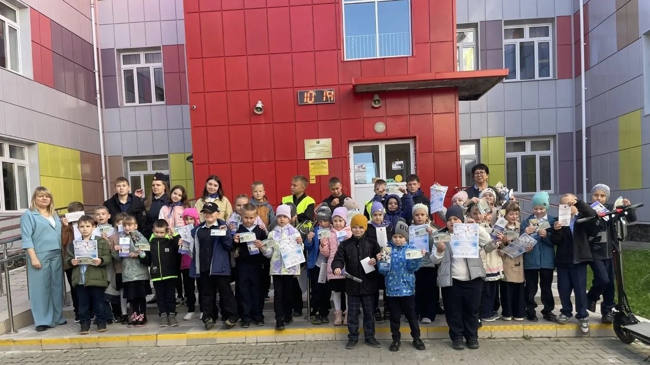 Посвящение первоклассников в пешеходы