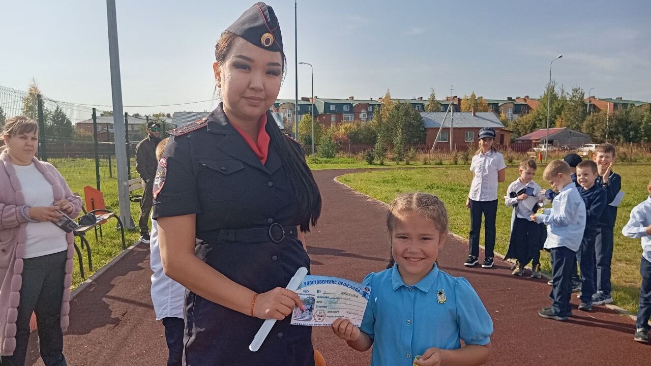 ЮИД на страже безопасности